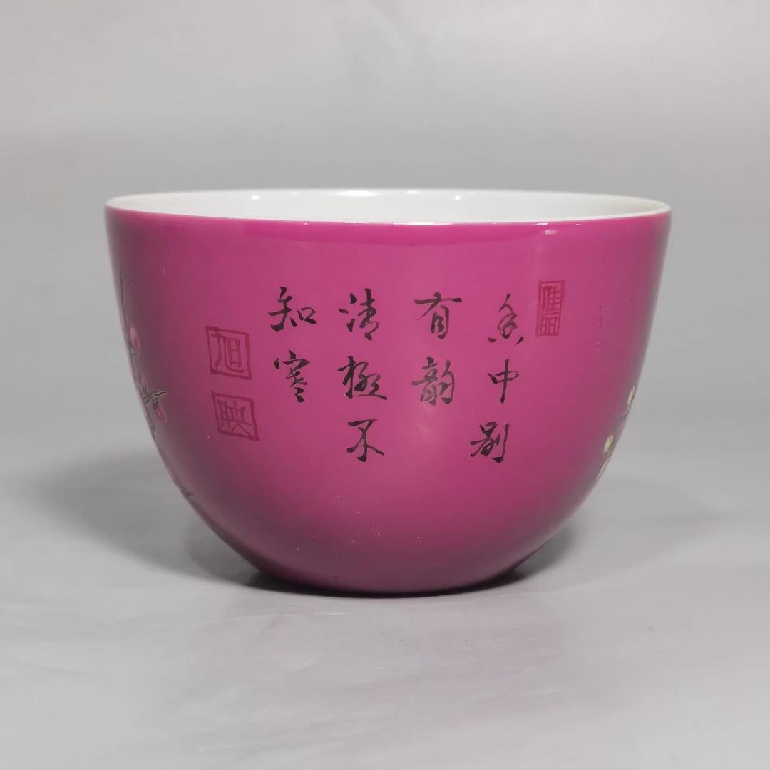 珐琅彩 胭脂紅地 梅花文 盃 一対｜陶磁器｜精巧作り