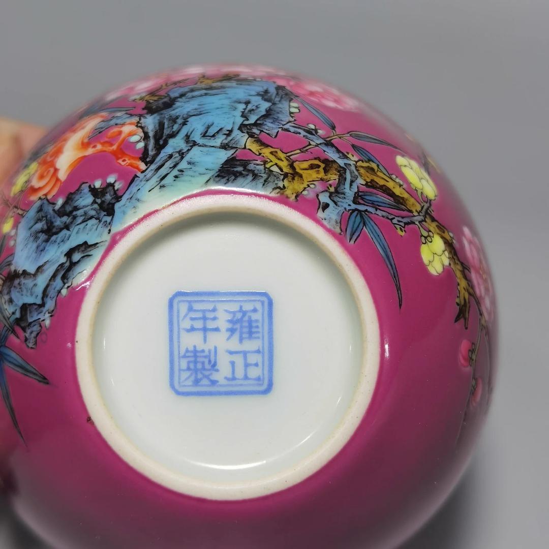 珐琅彩 胭脂紅地 梅花文 盃 一対｜陶磁器｜精巧作り