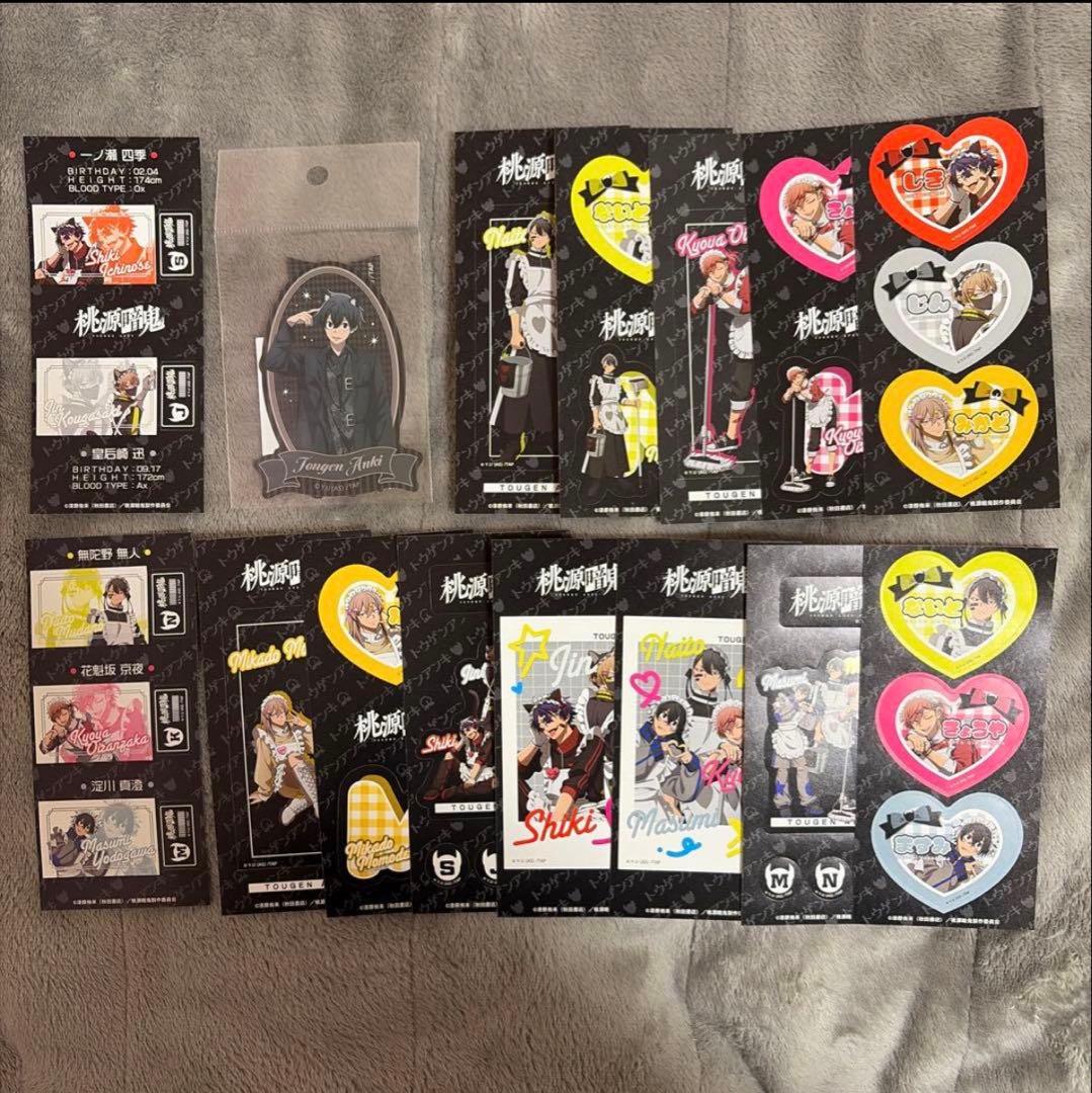 桃源暗鬼 35点 ウエハース 缶バッジ コミケ きゃらくたぶるステッカーズ