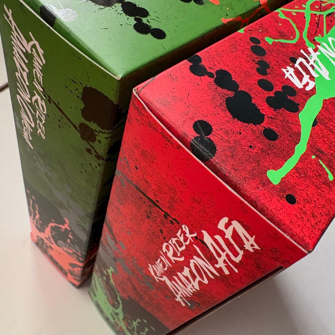 S.I.C. 仮面ライダーアマゾンライダーセット