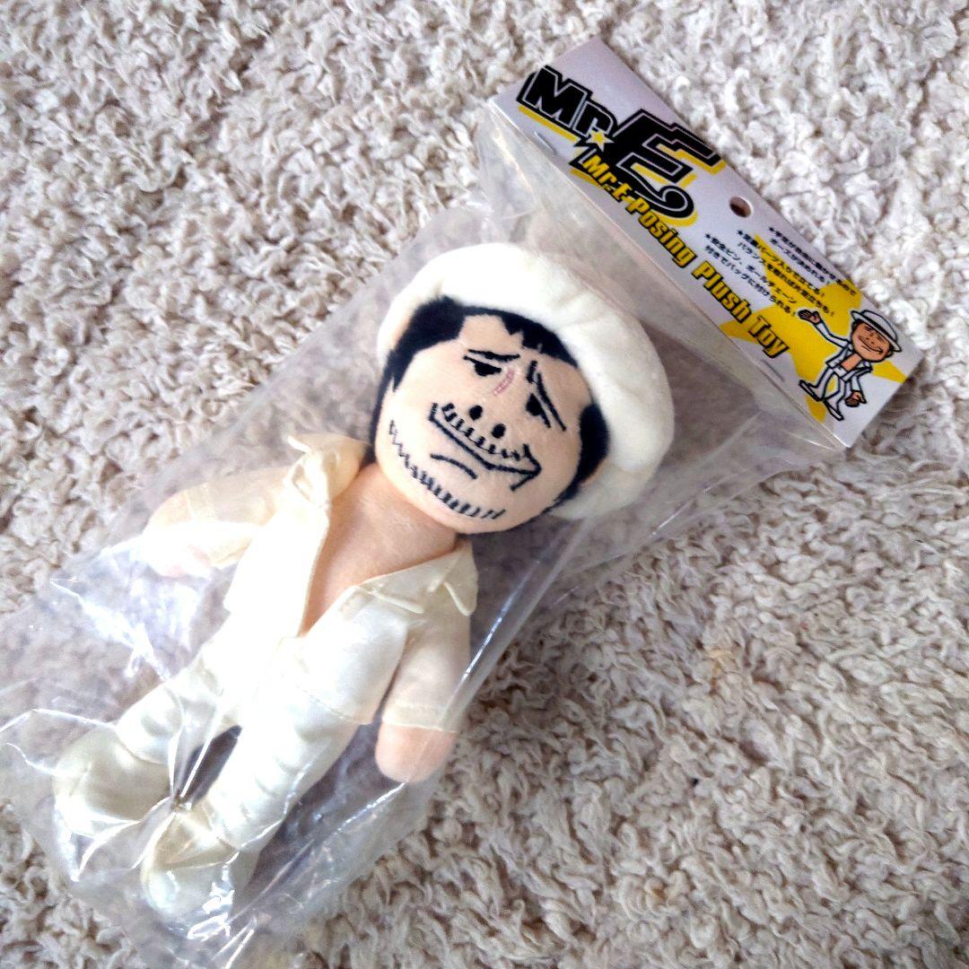 ★貴重なMr.E プレミアコレクターズマスコット 白バージョン未開封
