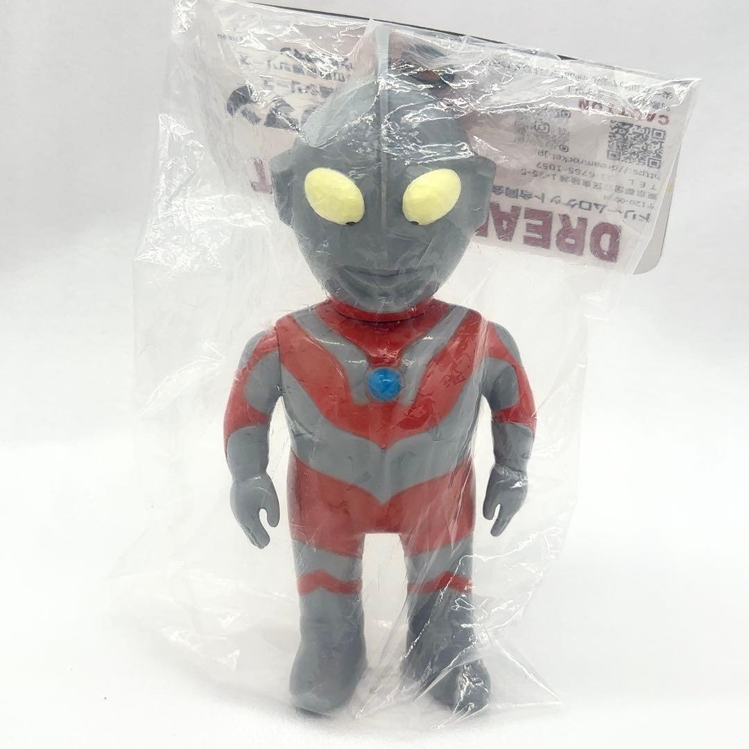 【未開封】 ドリームロケット 空想世界のお友だちシリーズ ウルトラマン ソフビ