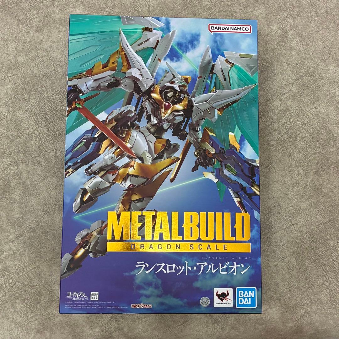 メタルビルド　ランスロットアルビオンセット