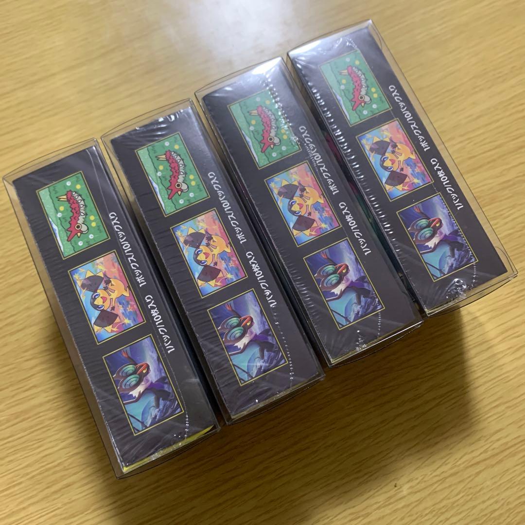 メガドリームex 未開封 BOX シュリンク付き 4BOXセット