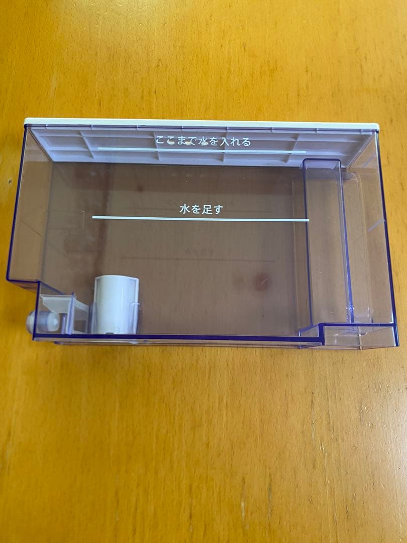 フォーマック ニューグランシェフ スチームオーブン KG-340