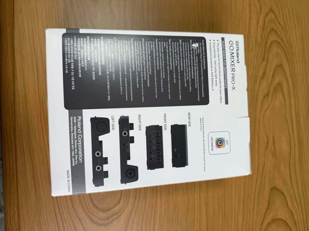 美品Roland GO MIXER PRO-X