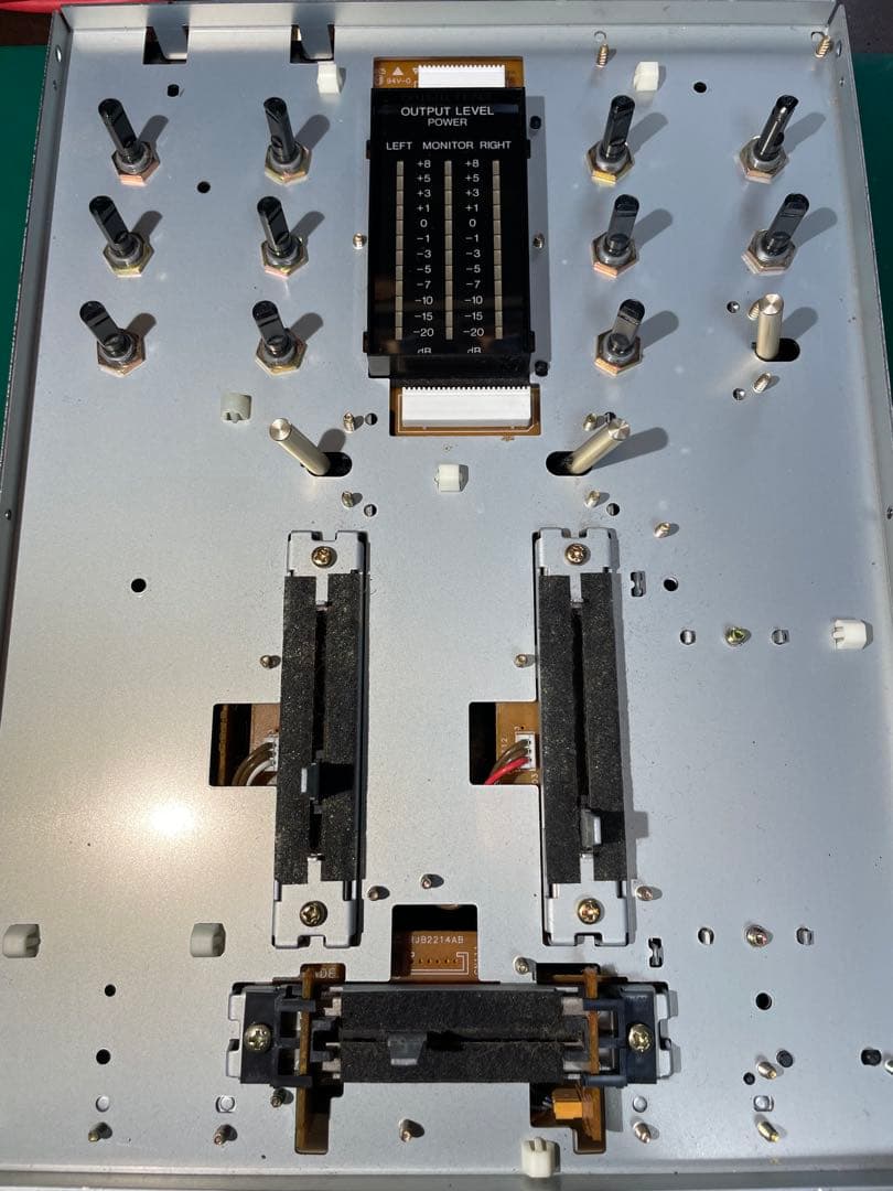 Technics テクニクス　SH-EX1200 メンテナンス