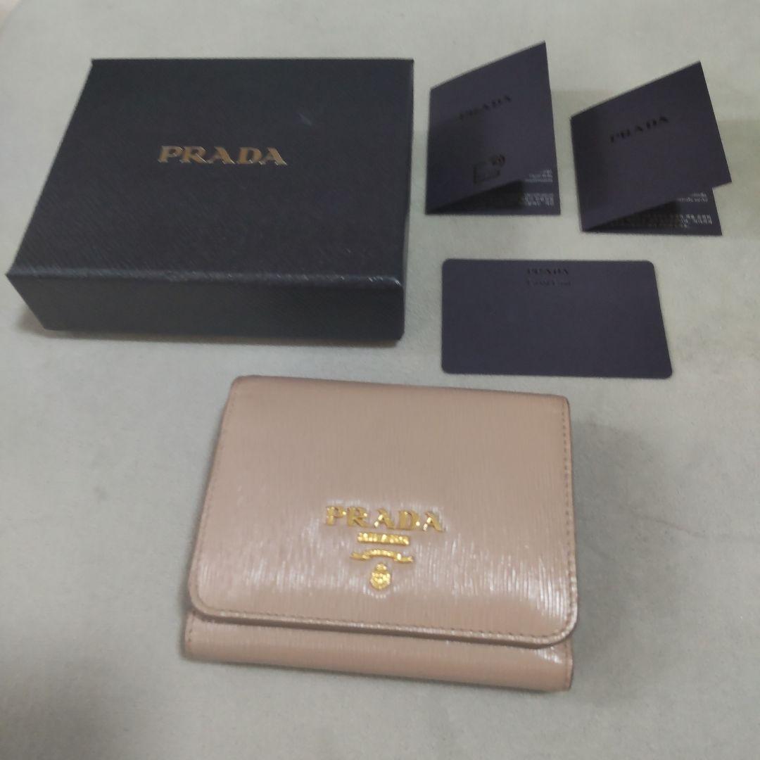 【あり】正規品 美品！PRADA プラダ 三つ折財布 ベージュ 1年間使用