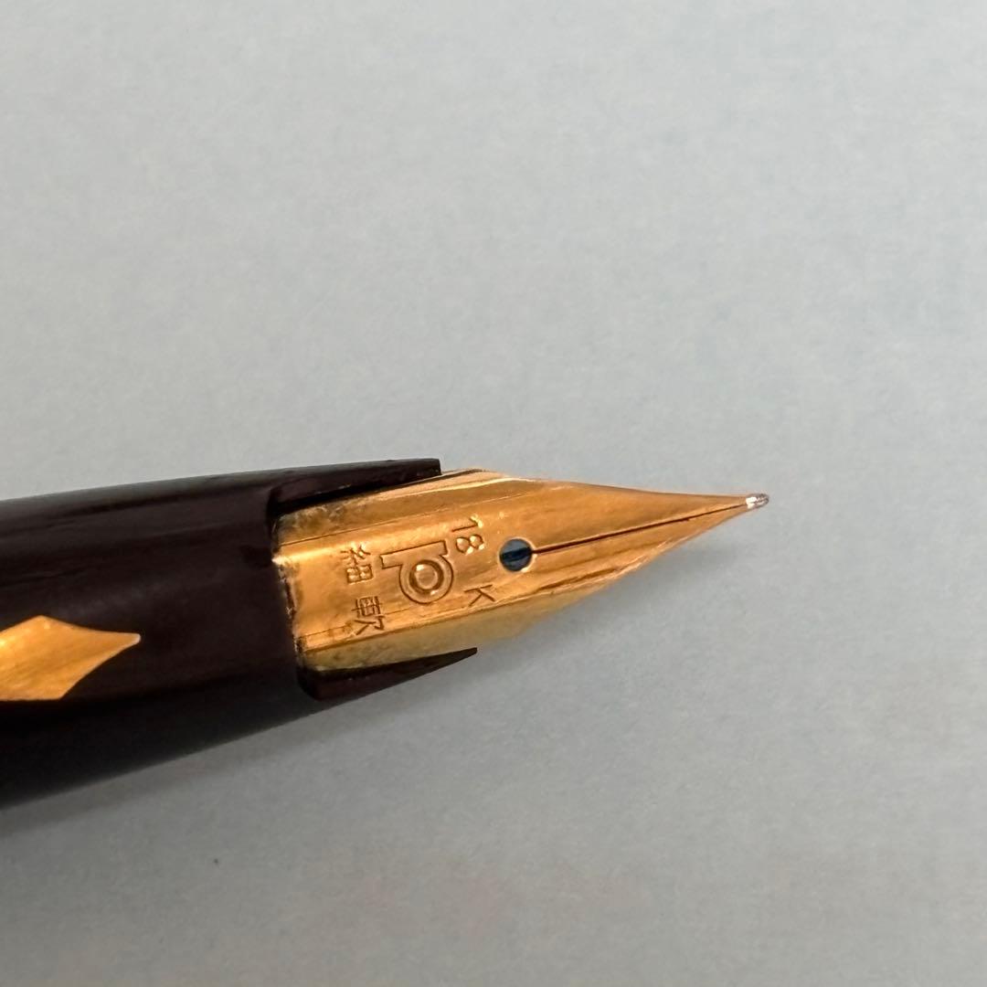 PLATINUM プラチナム アマゾネス 18K 万年筆 '70s 文房具