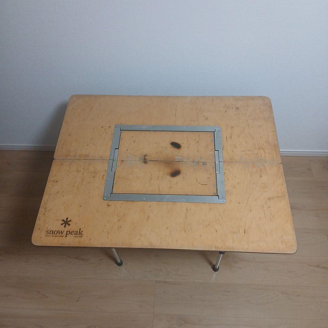 廃盤 極希少 スノーピーク 雪峰苑BBQ-TABLE LV-043