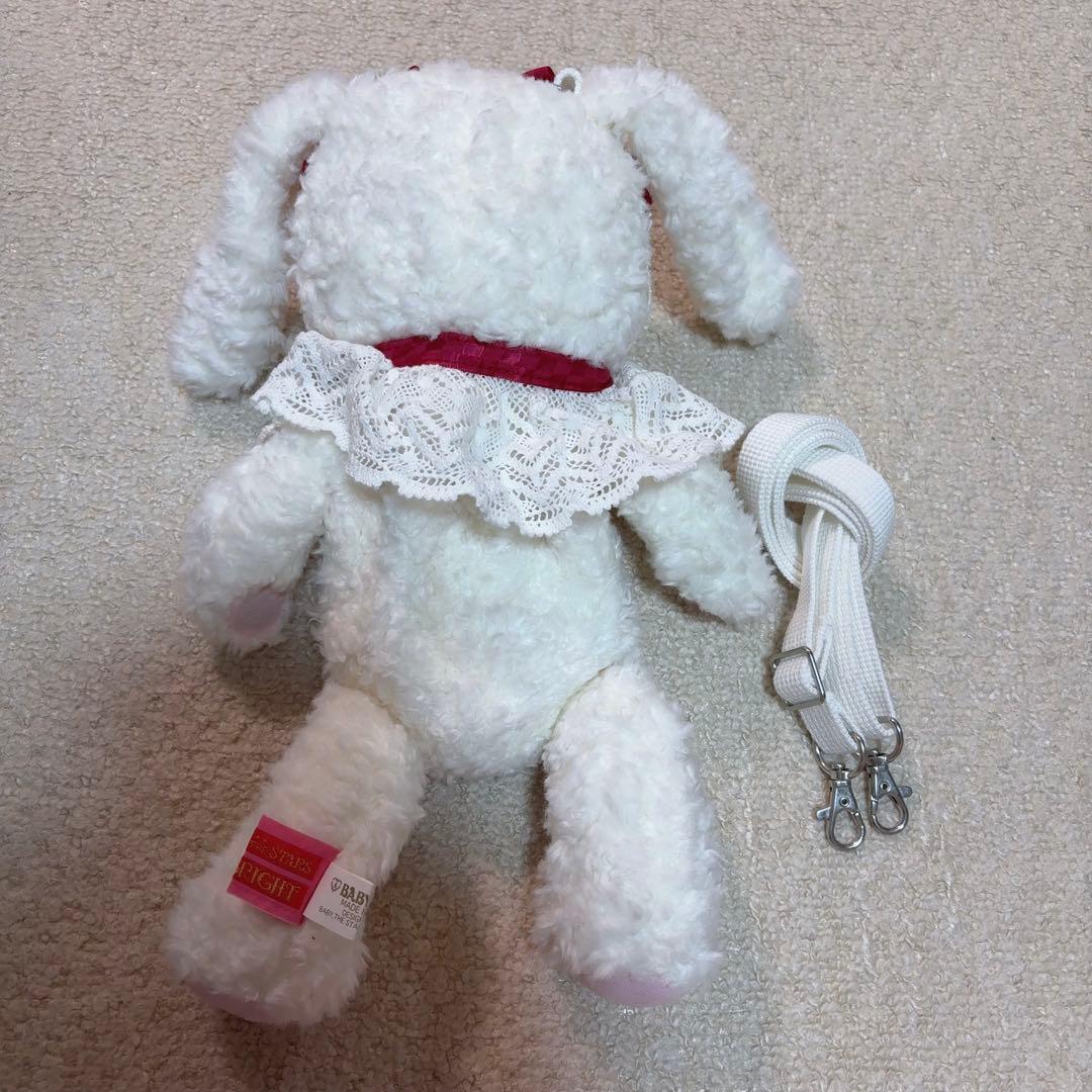 うさくみゃちゃんポシェット　白エンジ