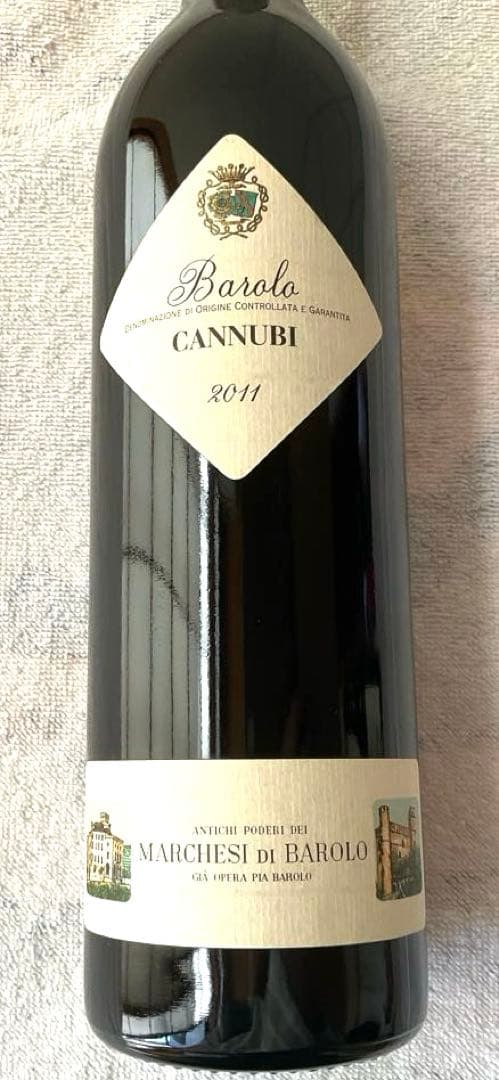 MARCHESI BaroloとAURELIO SETTIMO Barolo