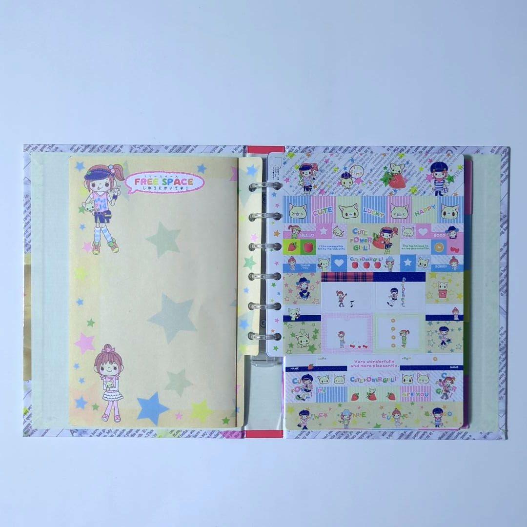 【 当時物 】平成レトロ プロフィール帳