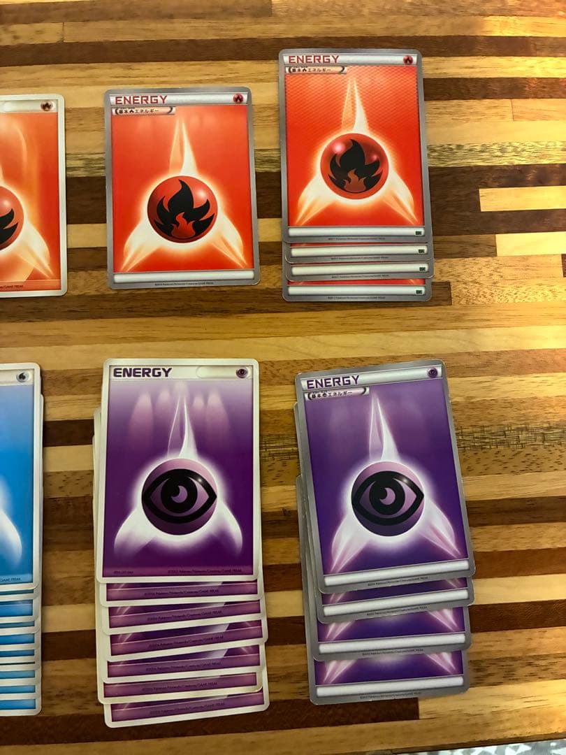 エネルギーセット