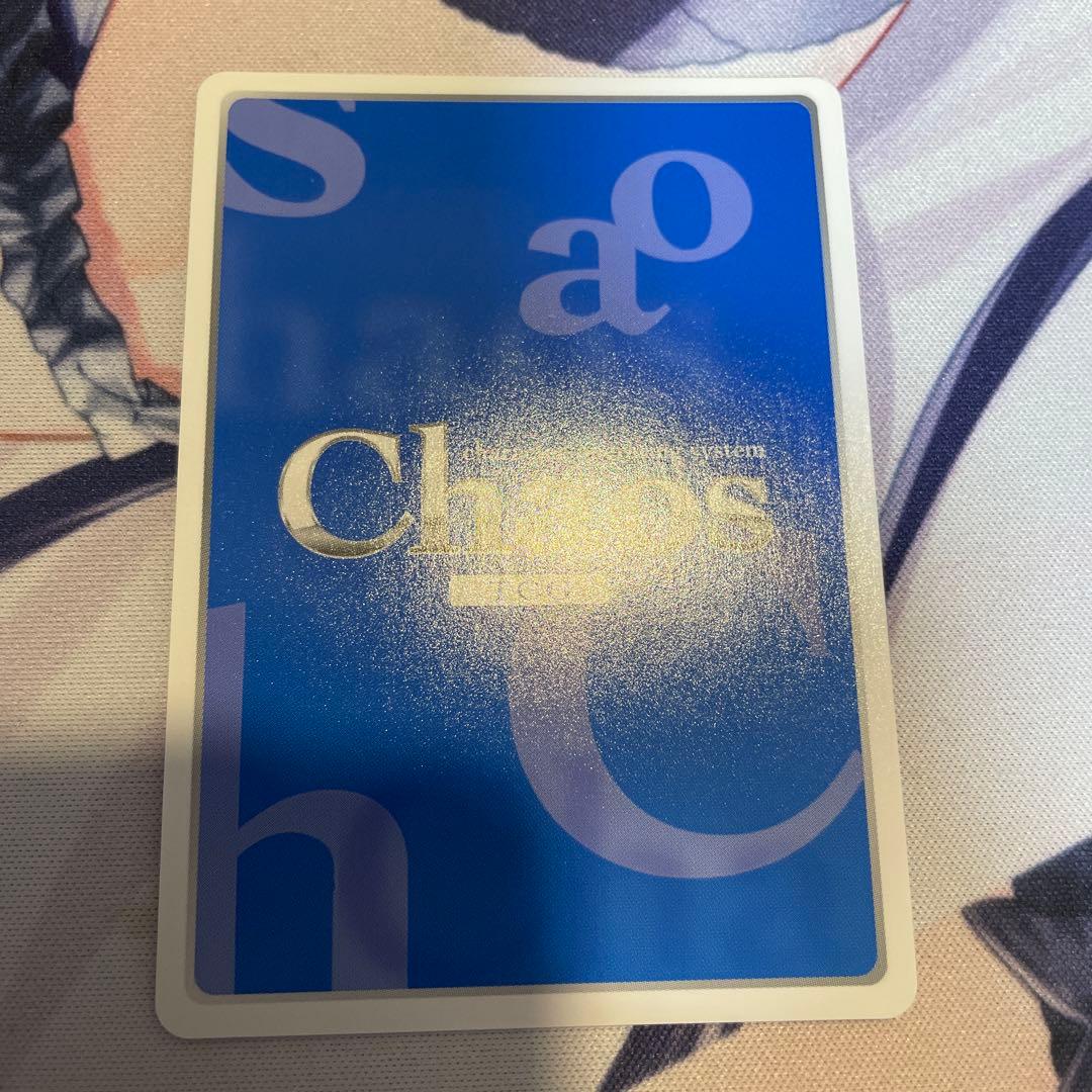 ChaosTCG ブレイブウィッチーズ 絶対に諦めない雁淵ひかり SP