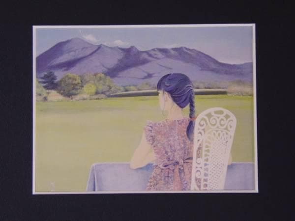 原田真理、【秘書便り】、希少な額装用画集より、新品額装付、状態良好