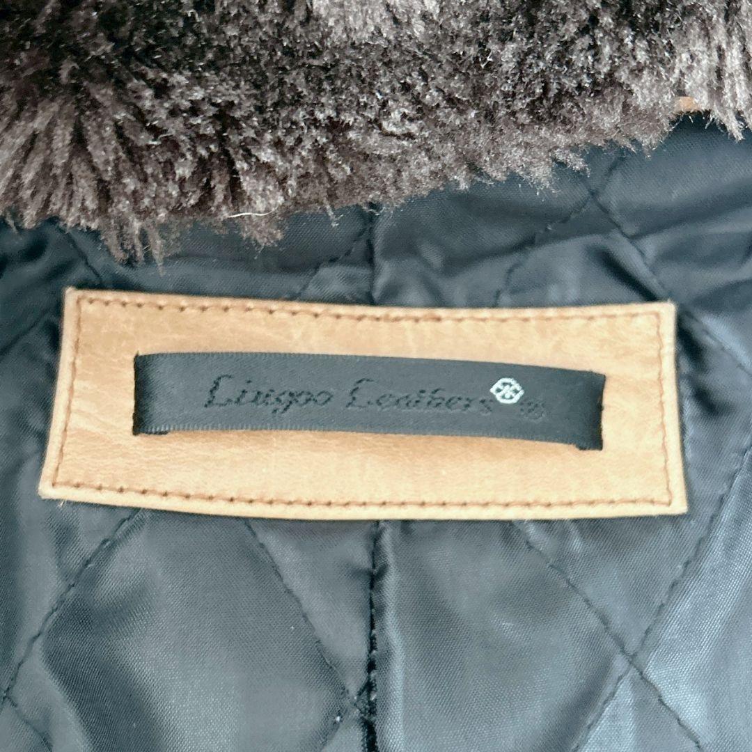 リューグーレザーズ ライダース ファー キルティング キャメル XL相当