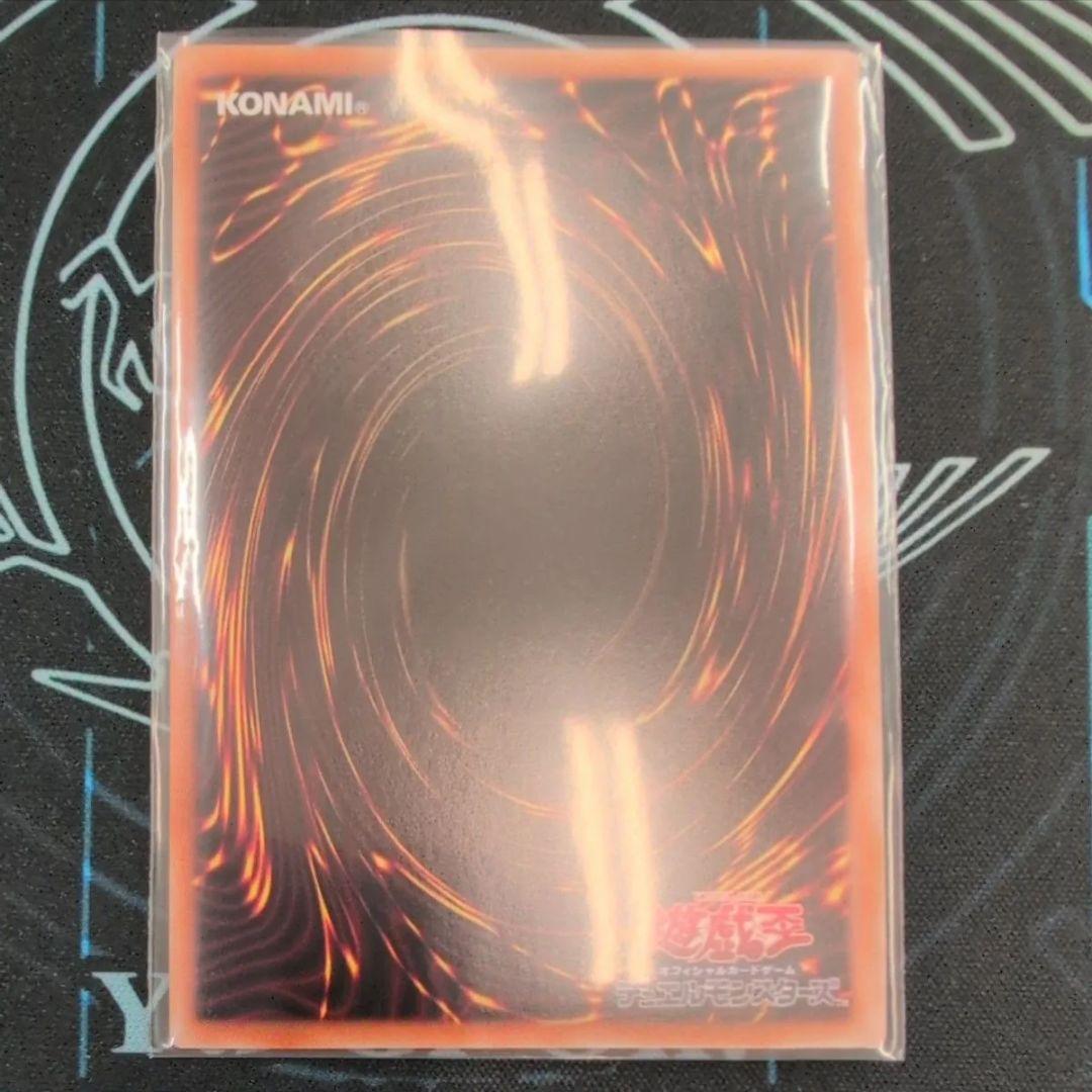 遊戯王 灰流うらら / 25thシークレットレア３枚