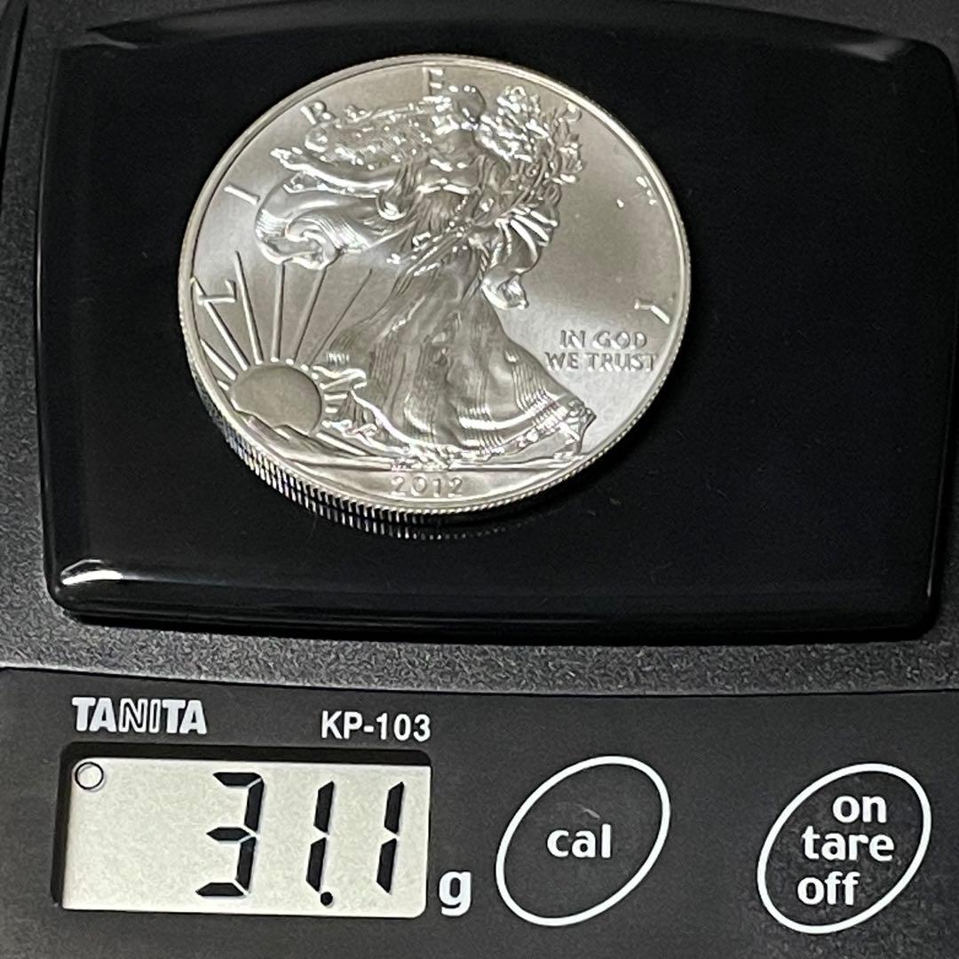 2012年アメリカ　イーグル銀貨　31.1純銀