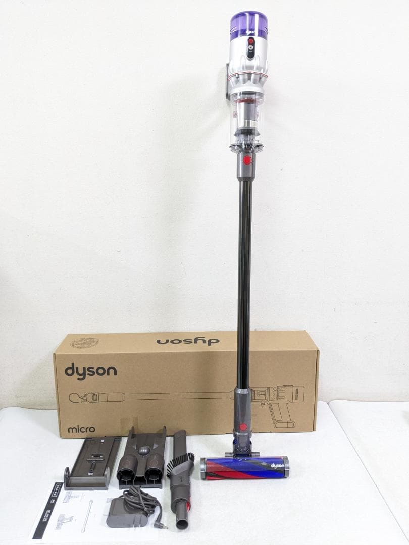 2025年製 dyson SV33 FF OR スティック掃除機