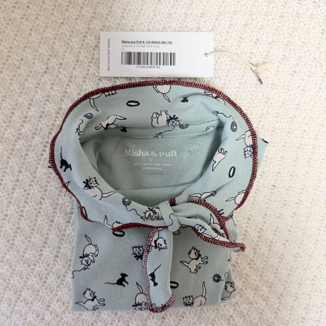 トップス Misha&Puff Junior Scout Sage 2y