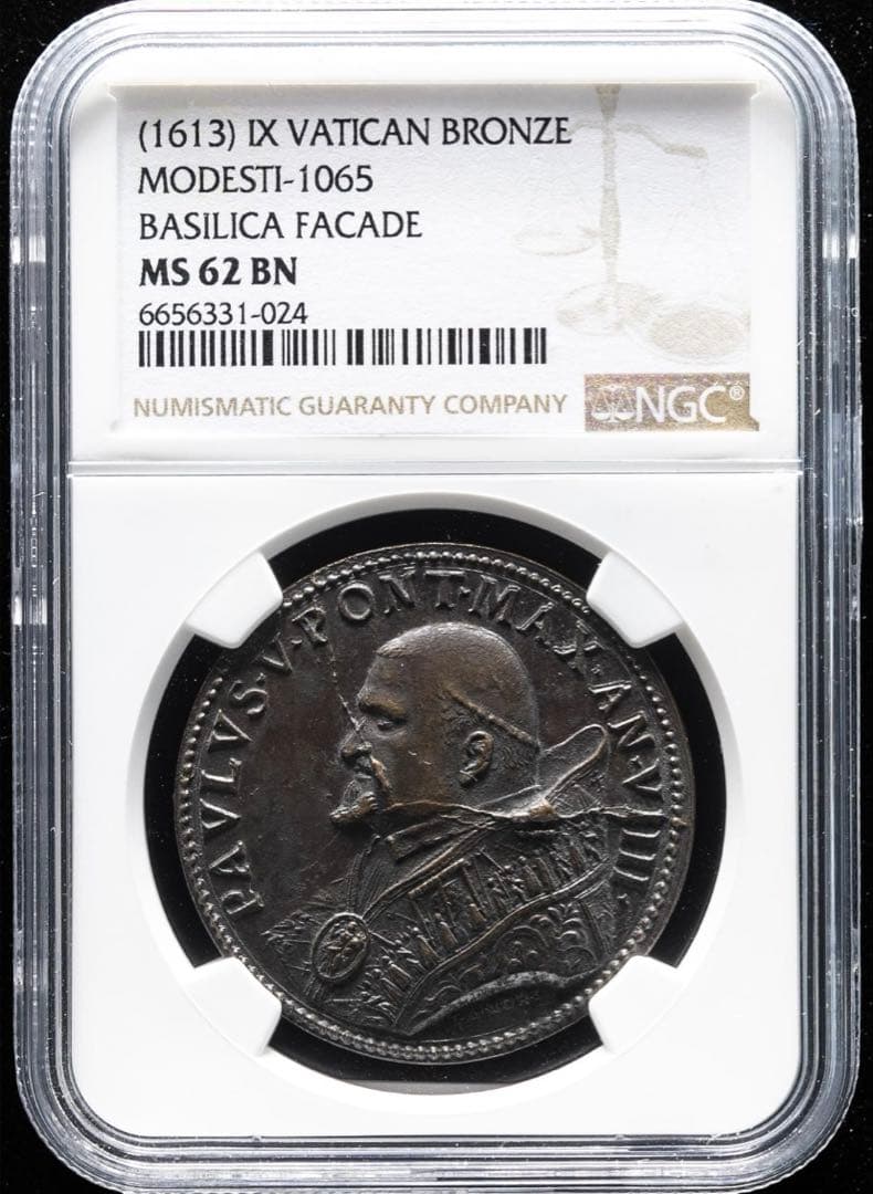 バシリカ大聖堂1613年 パウルス5世　ブロンズメダル