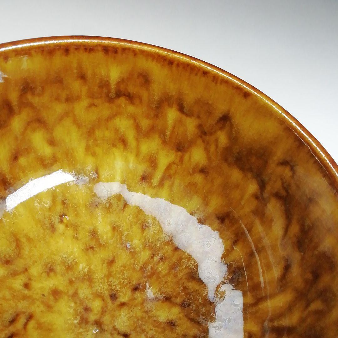 Ｓ８４１　茶碗　『九谷共山作』　共箱　抹茶碗　茶道具