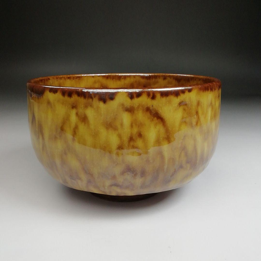 Ｓ８４１　茶碗　『九谷共山作』　共箱　抹茶碗　茶道具