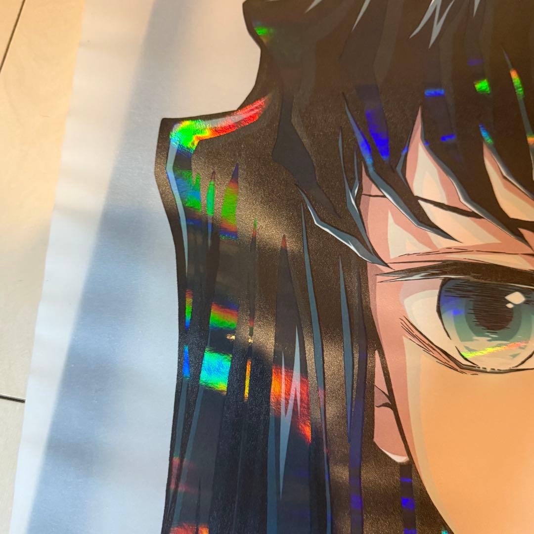 鬼滅の刃　キービジュアルプレミアムポスター　時透無一郎