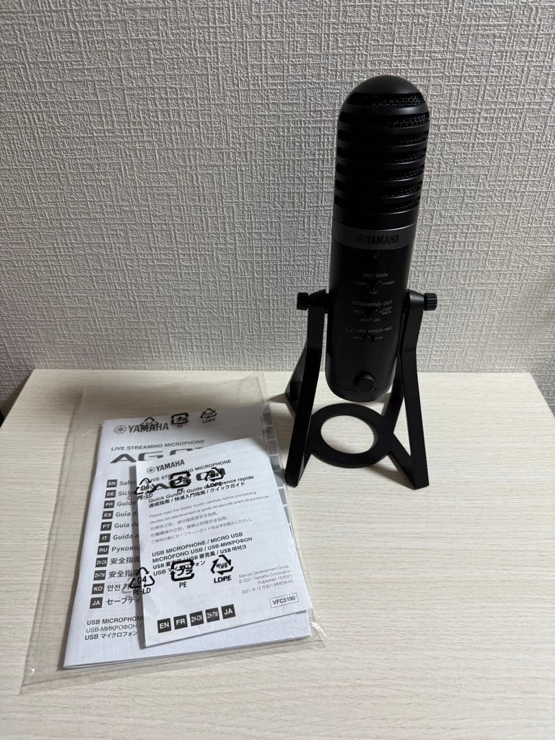 【ほぼ未使用】YAMAHA AG01 ※ケーブル欠品