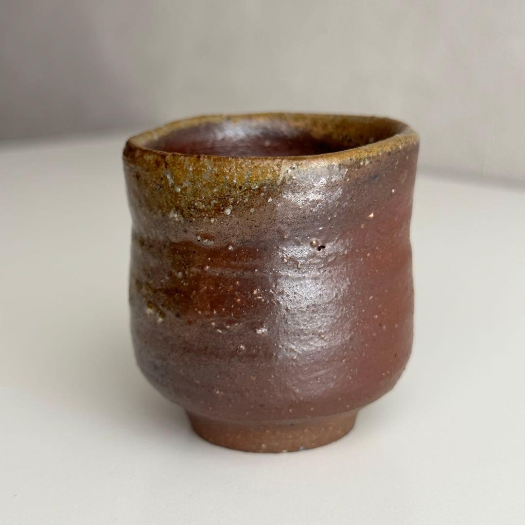 金重晃介 備前 酒器 ぐい呑 ② 共箱