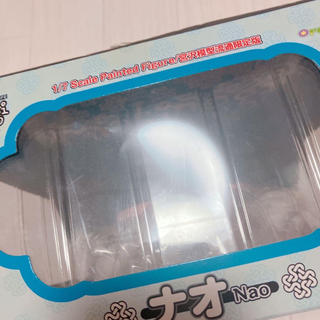 マビノギ　ナオ　フィギュア　1/7 オーキッドシード　宮沢模型流通限定版　レア