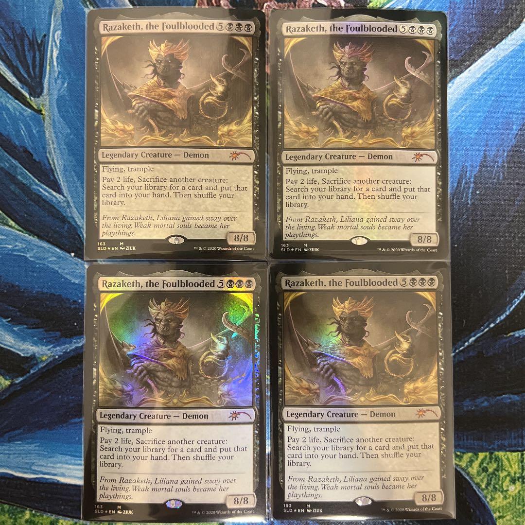 MTG　Secret Lair　穢れた血、ラザケシュ　英語Foil　4枚