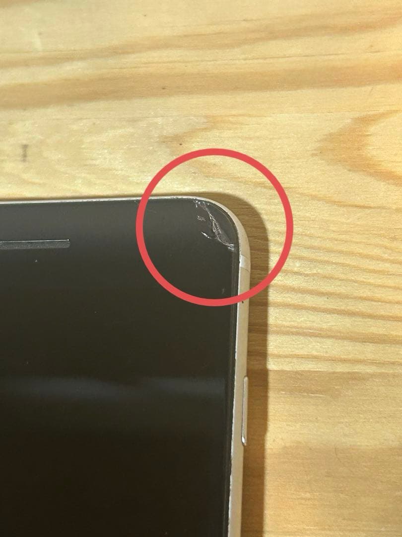 iPhone SE2 第2世代128GB SIMフリー バッテリー100% 白