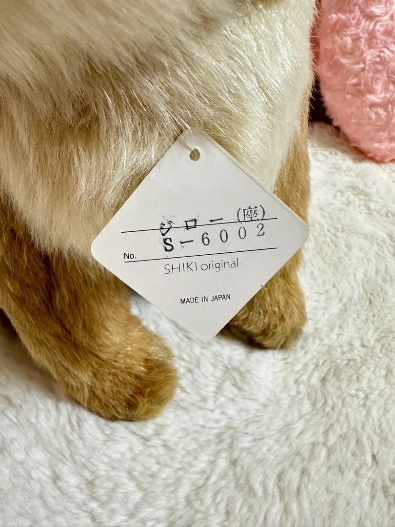 ☆希少！☆四季オリジナル☆柴犬☆ジロー　座り☆未使用