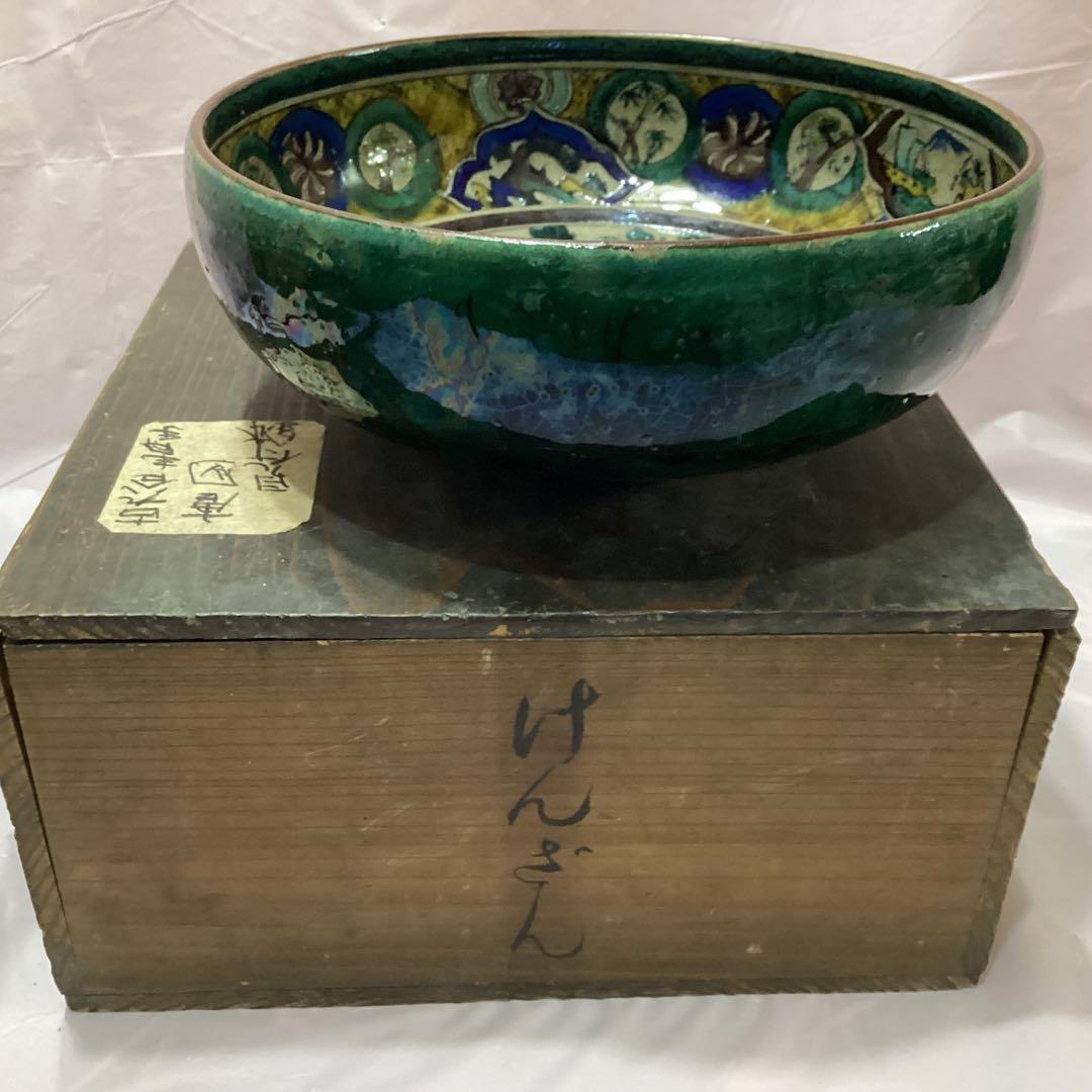 古九谷青手唐絵見付鉢　江戸時代　緑角福　獅子に牡丹紋　再興九谷　骨董　美品希少品