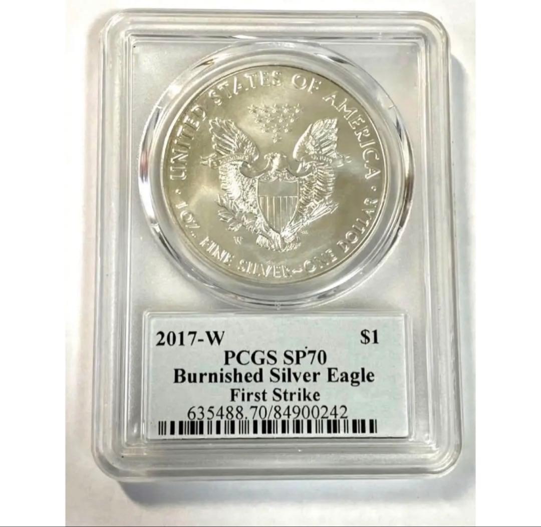 1/4迄価格★1ドル銀貨アメリカ2017-W $1★PCGS鑑定 SP70