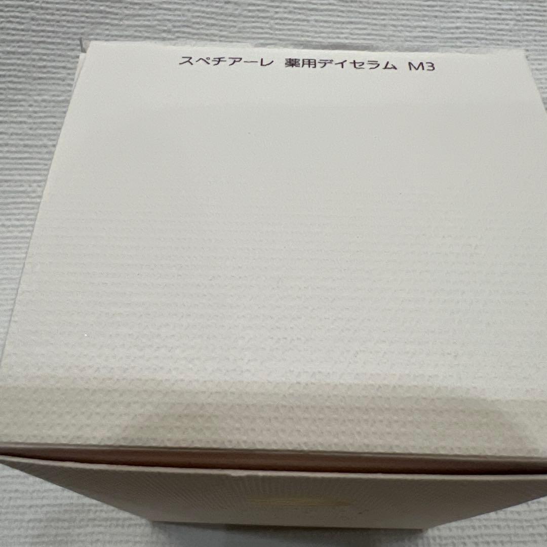 NOEVIR DAY SERUM 薬用ディセラム M3 35g