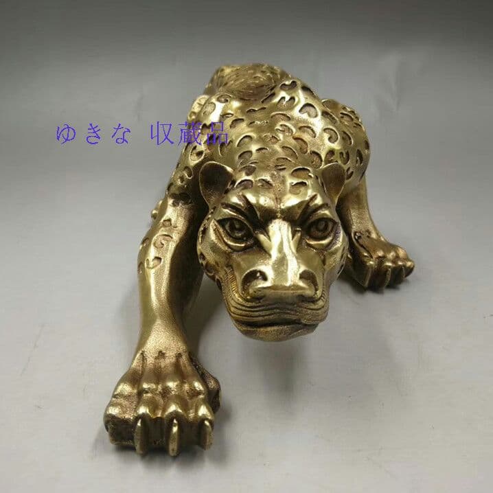 骨董品の銅ヒョウの置物、ヒョウの装飾工芸品X