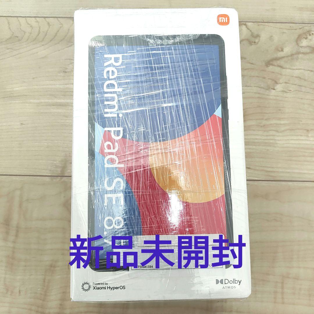 最終価格Redmi Pad SE 8.7 グラファイトグレー 6GB 128GB