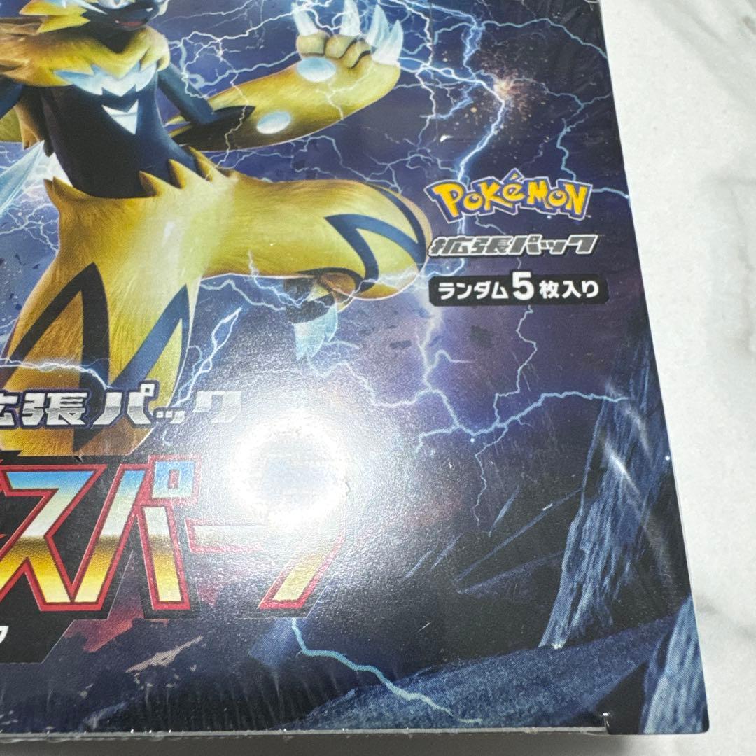 ポケモンカードゲーム サン&ムーン 迅雷スパーク 未開封BOX
