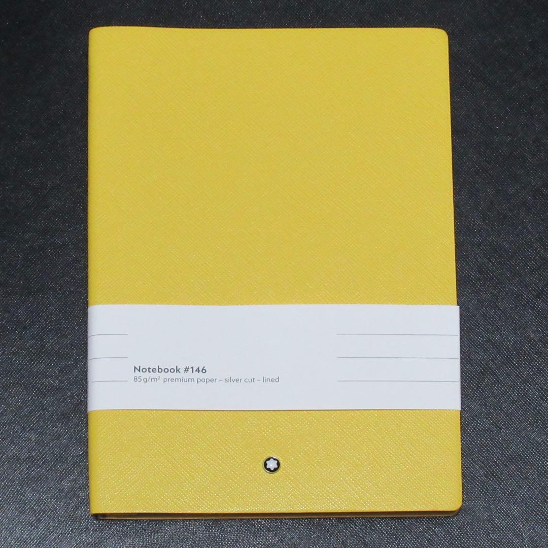 モンブラン ノート 146 イエロー 116519