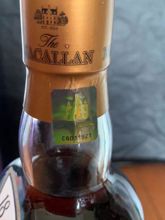 マッカラン18年  旧　2017  700ml箱付き