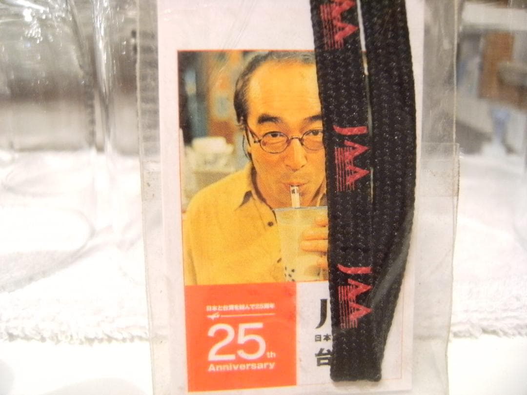 日本アジア航空 スマートフォン 携帯電話 志村けん バカ殿様 ストラップ