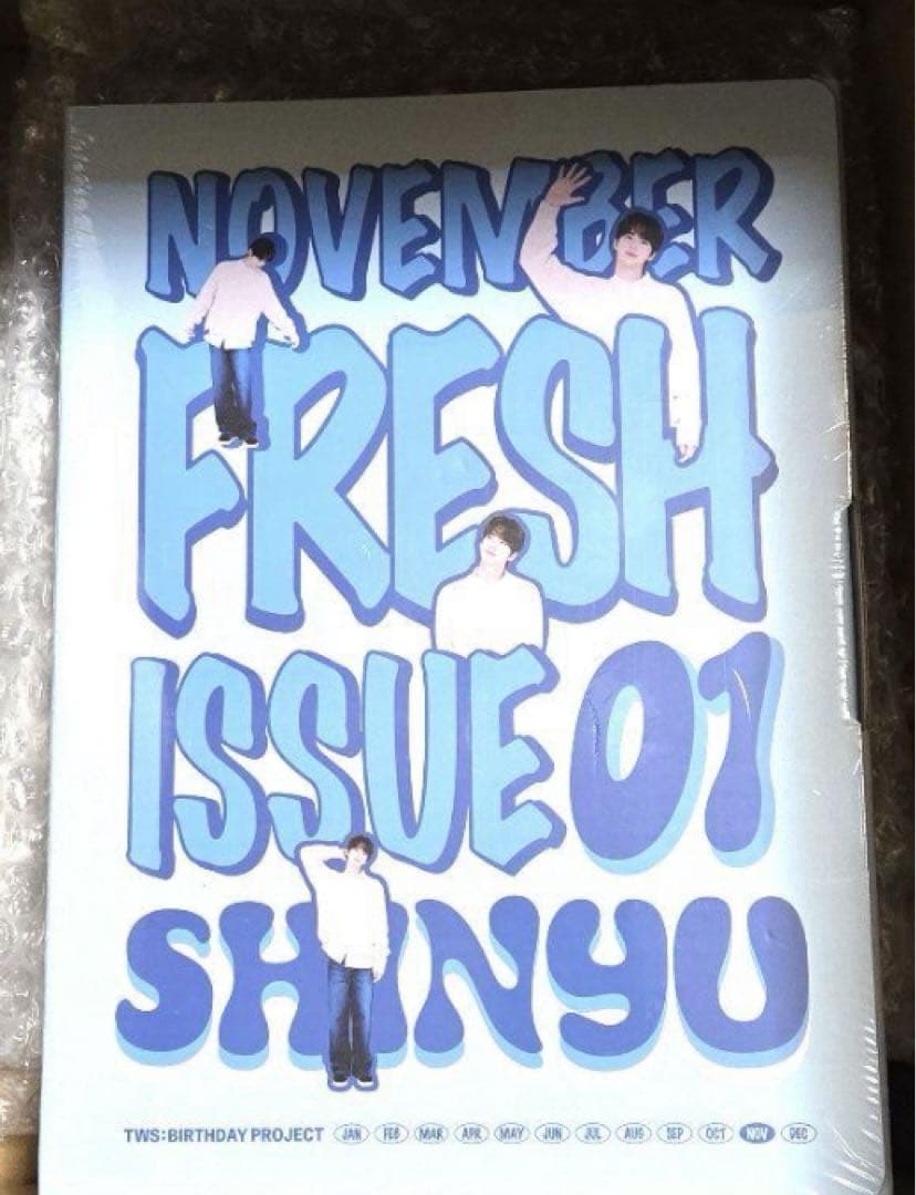 TWS シンユ　バパケ