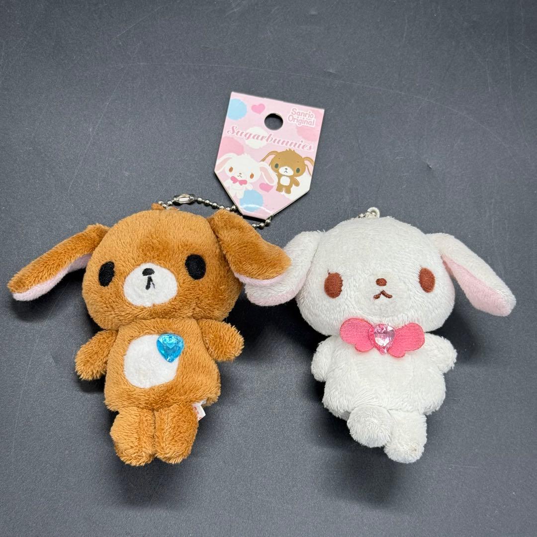 希少 サンリオ シュガーバニーズ フカフカ マスコット ぬいぐるみ