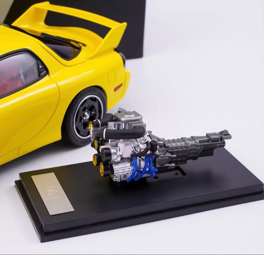 POLAR MASTER RX-7 1:18 ダイキャスト￼ミニカー