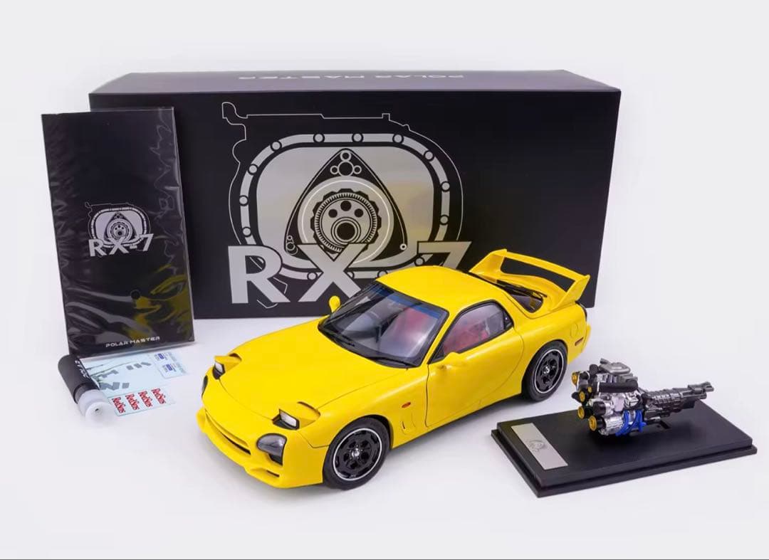 POLAR MASTER RX-7 1:18 ダイキャスト￼ミニカー