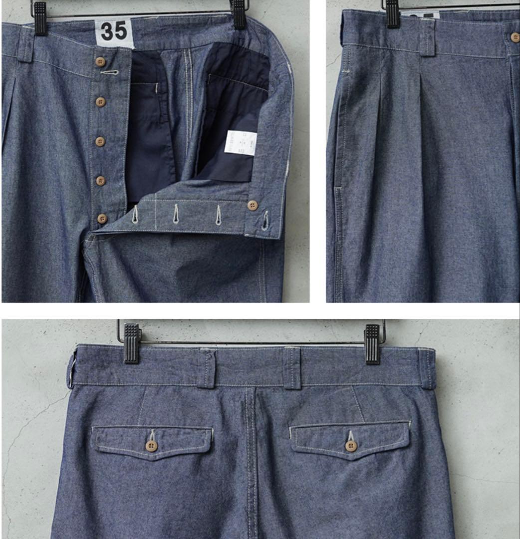 WAIPER フランス軍 1950～60年代M-52シャンブレー ツータック35