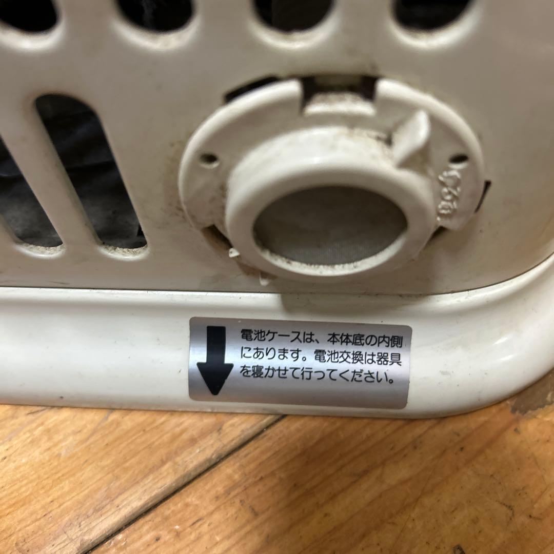 リンナイ　ガス赤外線ストーブ　R-852PMSⅢ　都市￼ガス用